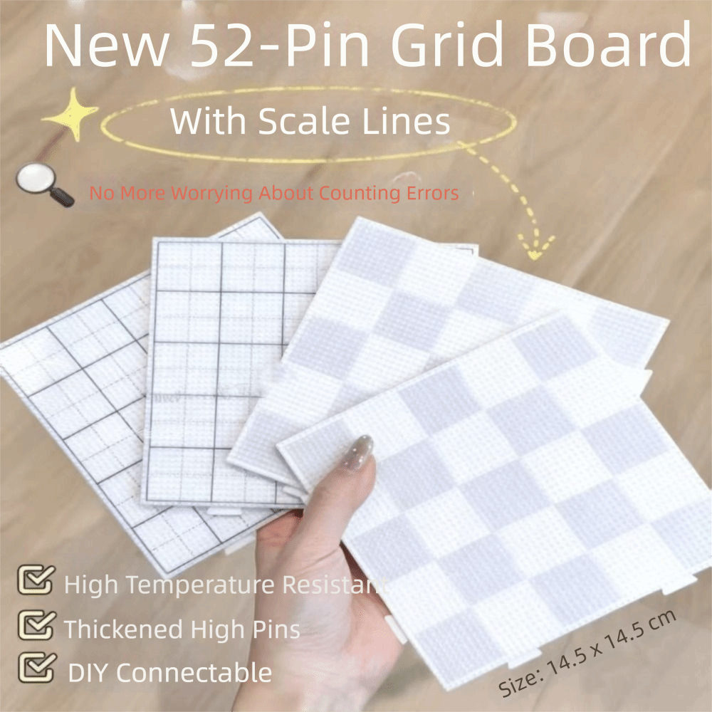 Jewelry Making Board - 2 шт. 2,6 мм квадратные доски