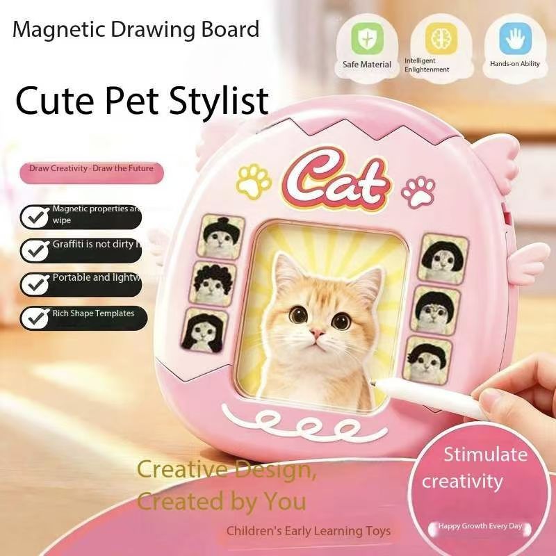 Jewelry Making Board - Мини-брелок для самостоятельного изготовления, в виде